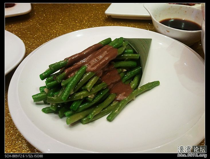 nEO_IMG_2012-01-24 18.16.02.jpg