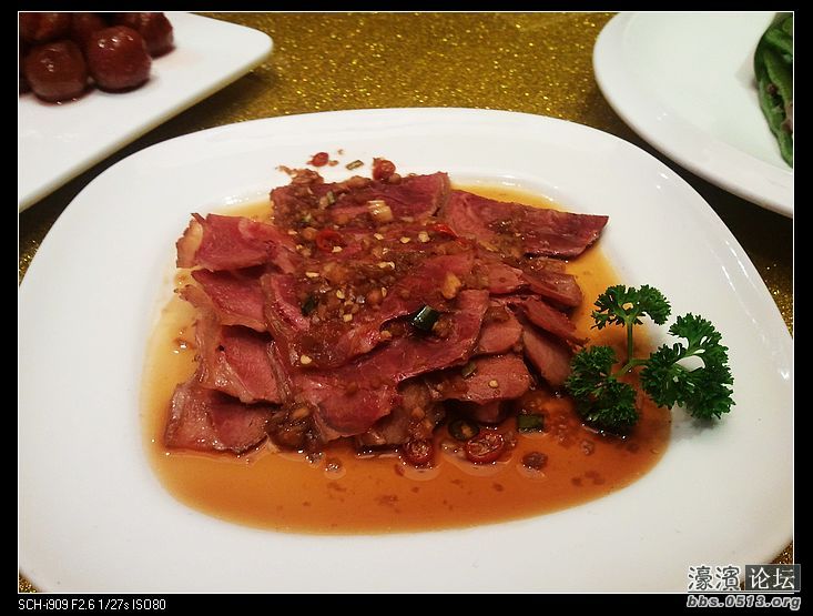 nEO_IMG_2012-01-24 18.15.53.jpg