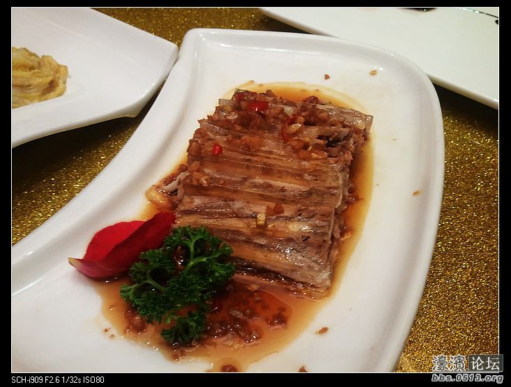 nEO_IMG_2012-01-24 18.15.28.jpg