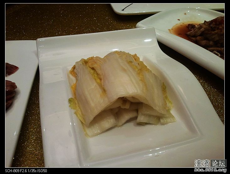 nEO_IMG_2012-01-24 18.15.15.jpg