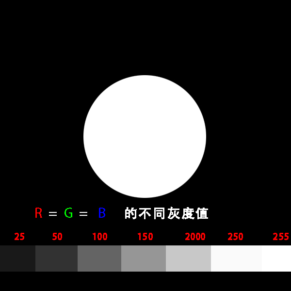 黑白含3色示意.jpg