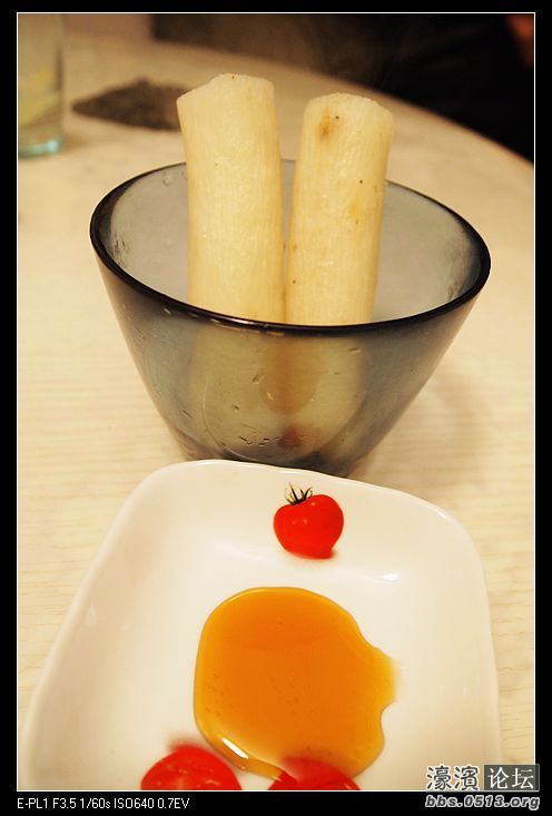 bruce——烤山药