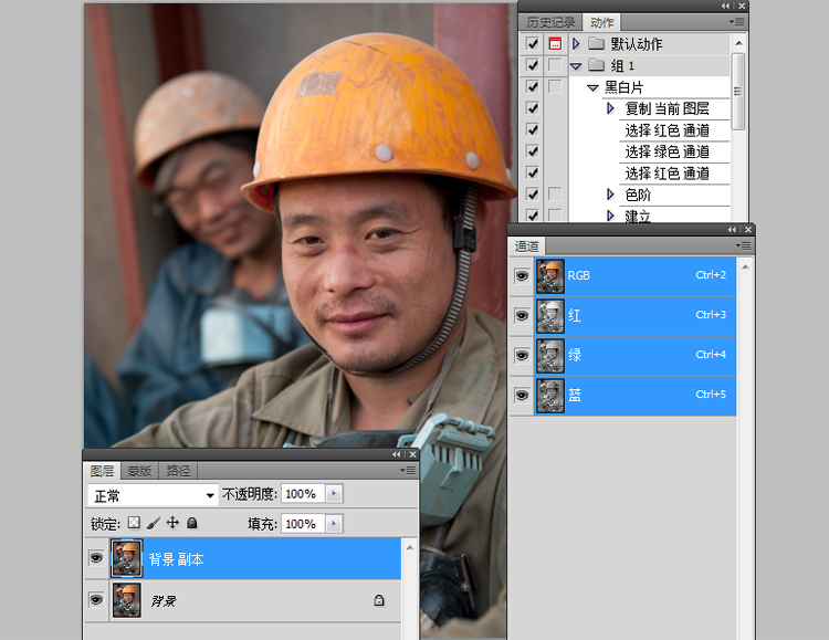 黑白  A打开图.jpg