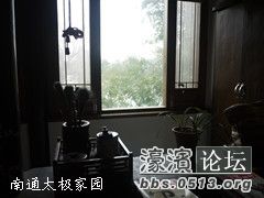 P1050995_副本_副本.jpg