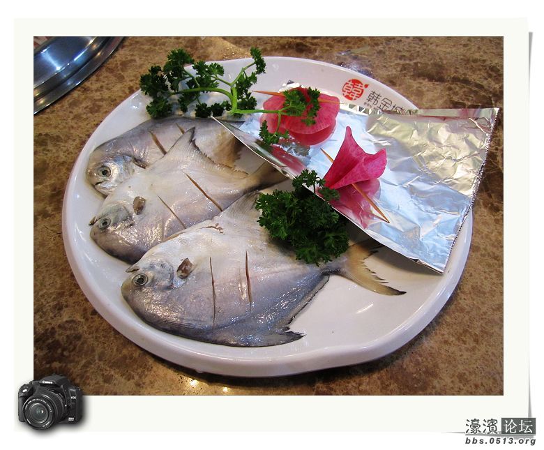 鲳鱼.jpg