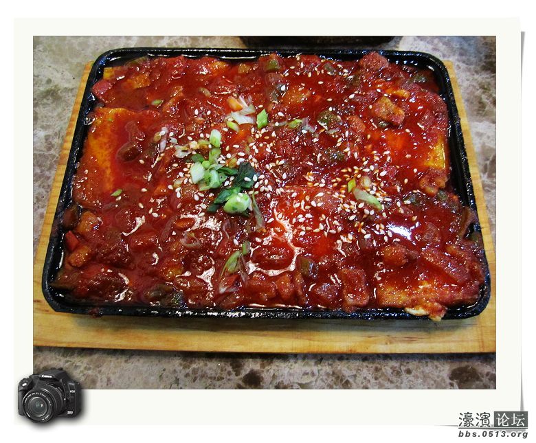 铁板豆腐.jpg