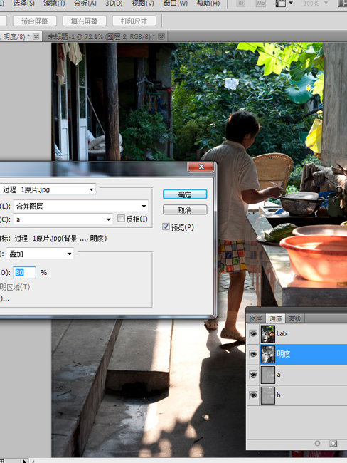 过程  1原稿-3.jpg