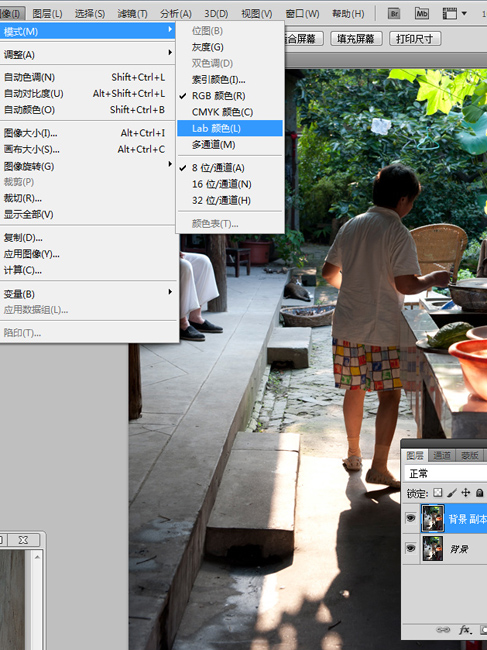 过程  1原稿-1.jpg