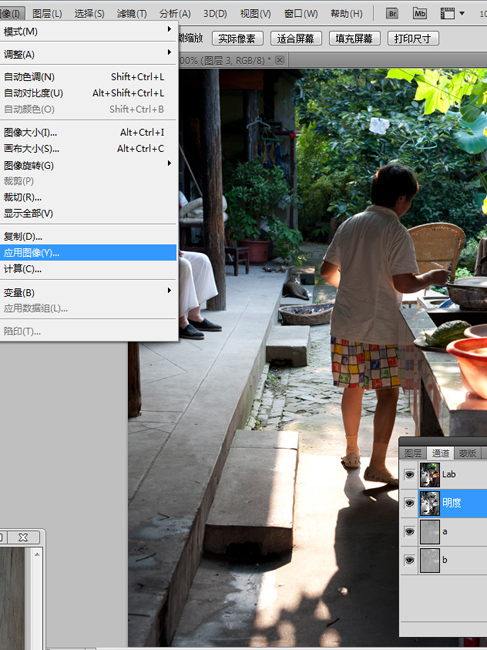 过程  1原稿-2.jpg