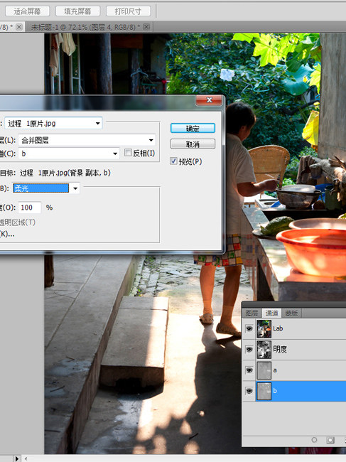 过程  1原稿-5.jpg