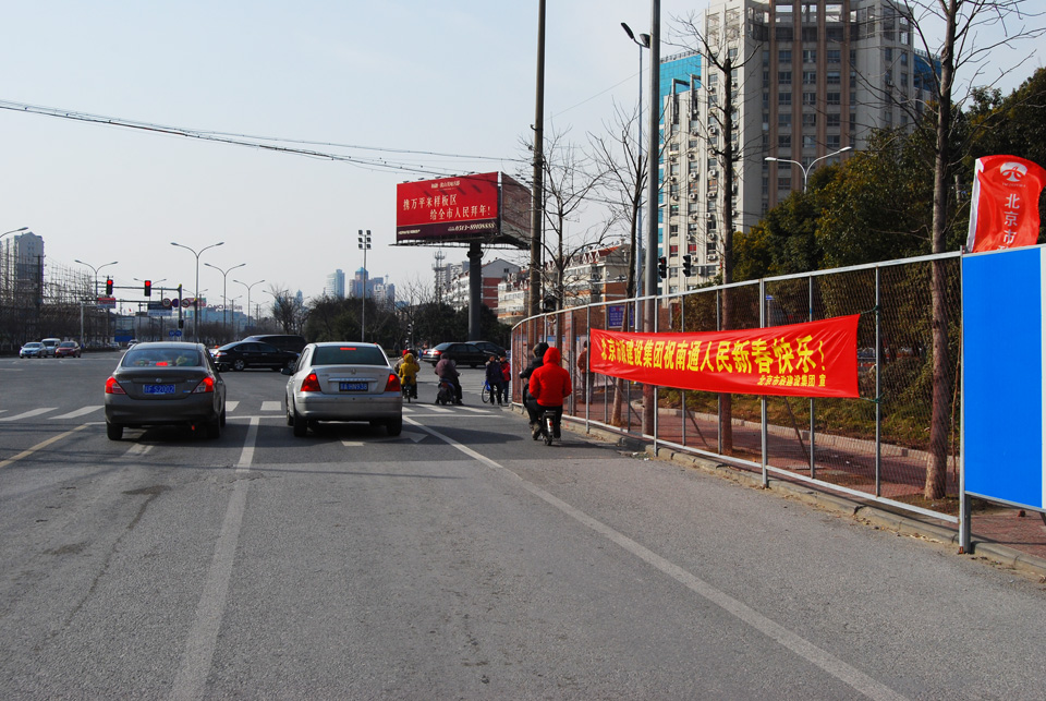 通启路高架工程启动  几十年老路华丽转身 (6).jpg