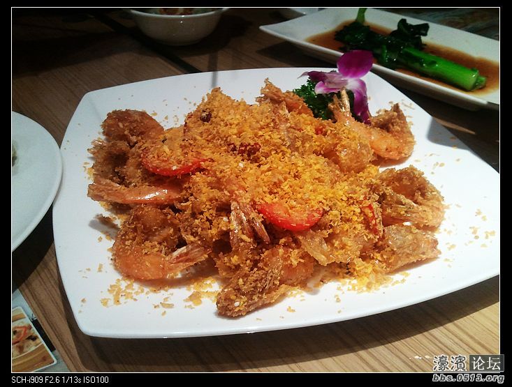 nEO_IMG_2012-02-24 18.25.30.jpg