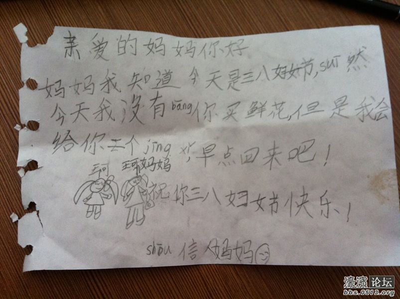 旋转 照片 007.jpg