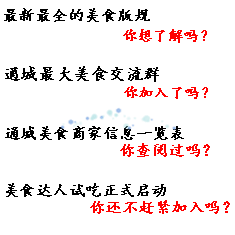 未命名_副本.png
