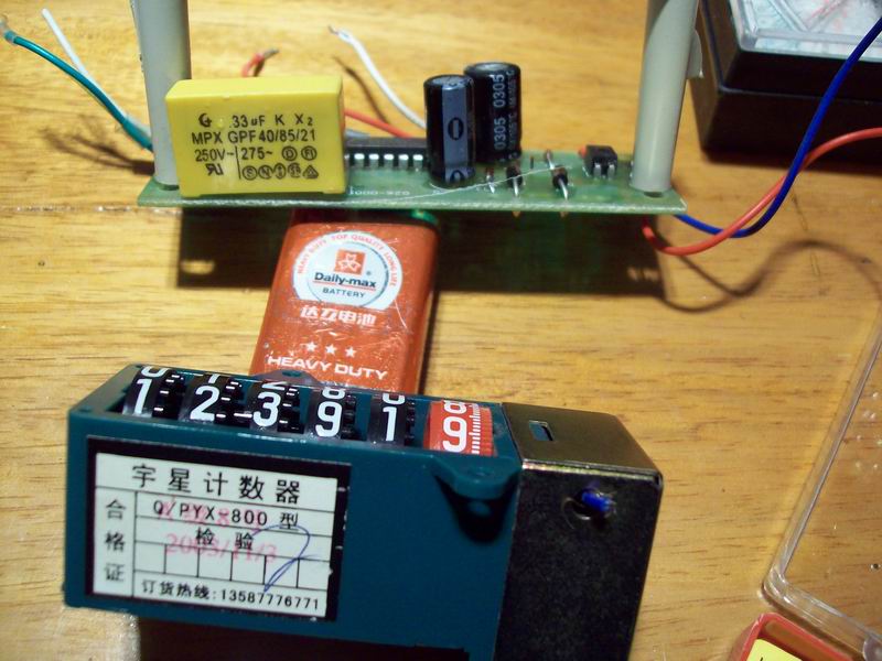 调整大小 100_7229.jpg