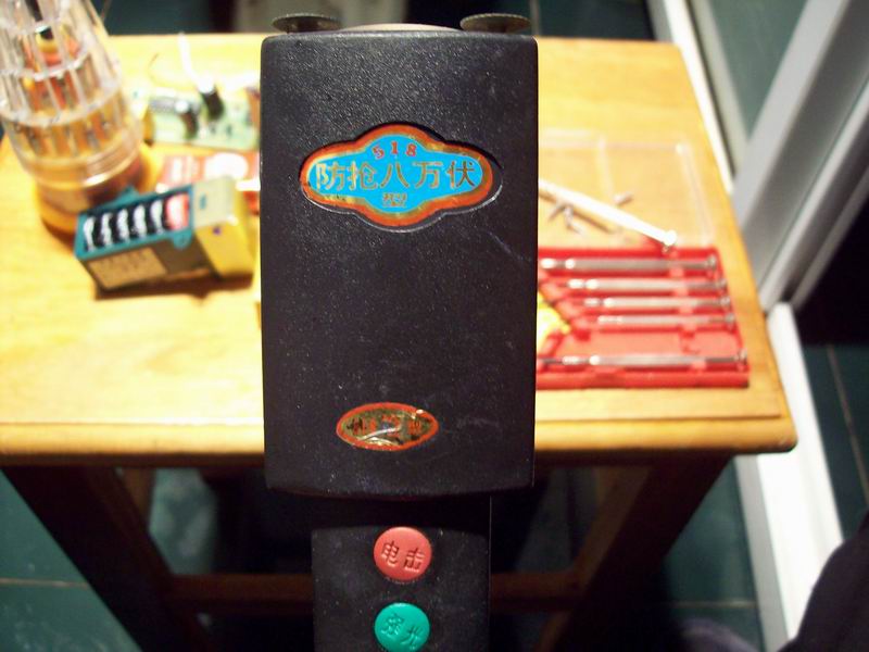 调整大小 100_7233.jpg