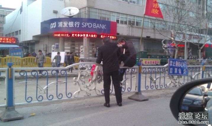 老头、老太也在翻