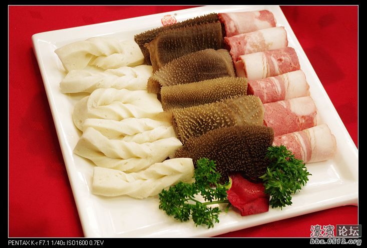 nEO_IMG_德庄三绝 (1).jpg