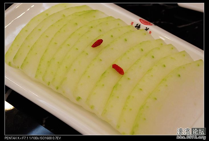 nEO_IMG_冬瓜片 (2).jpg