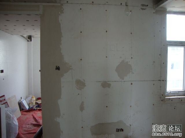 等待批腻子墙面.JPG