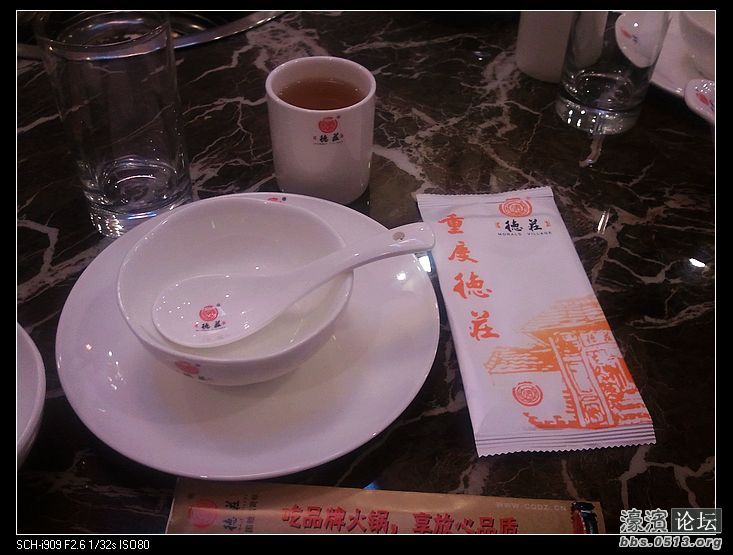 nEO_IMG_2012-04-18 18.22.53.jpg