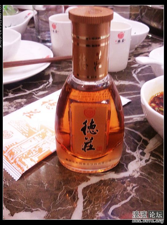 nEO_IMG_2012-04-18 18.49.42.jpg