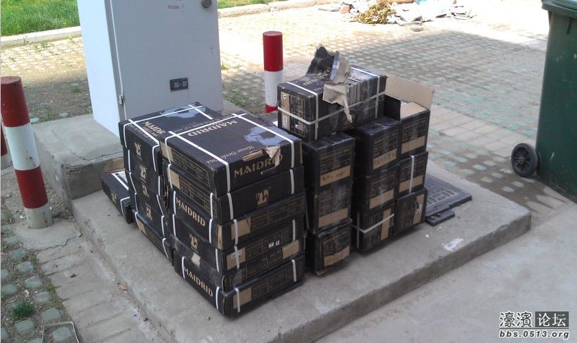 在上海订的蓝色瓷砖