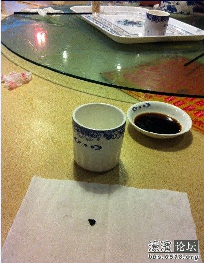 挺大的一个石子