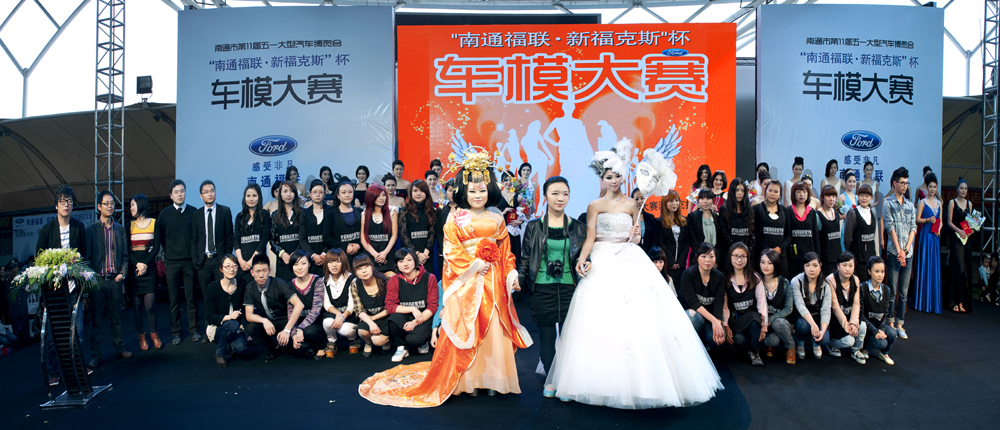 车模比赛全家福.jpg