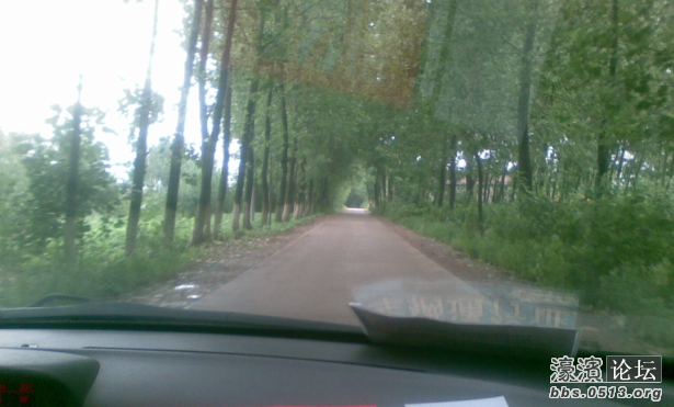 这个事另外一个地方