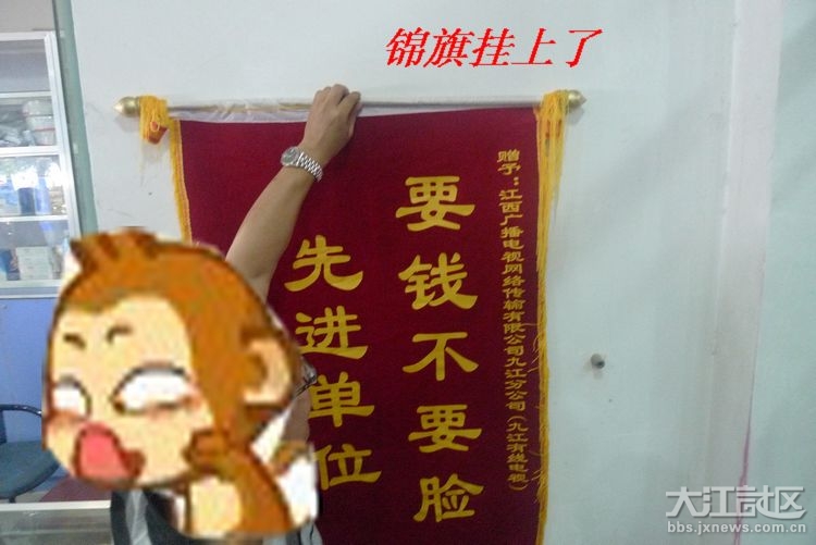 九江3.jpg
