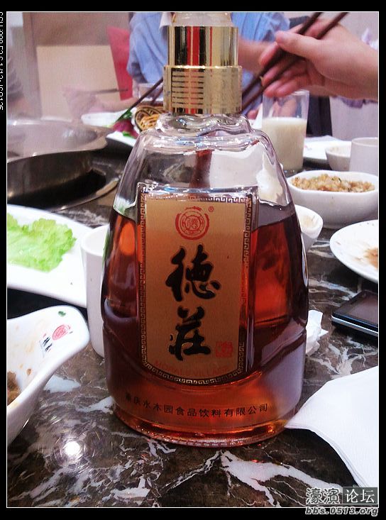 nEO_IMG_2012-05-11 19.31.30.jpg