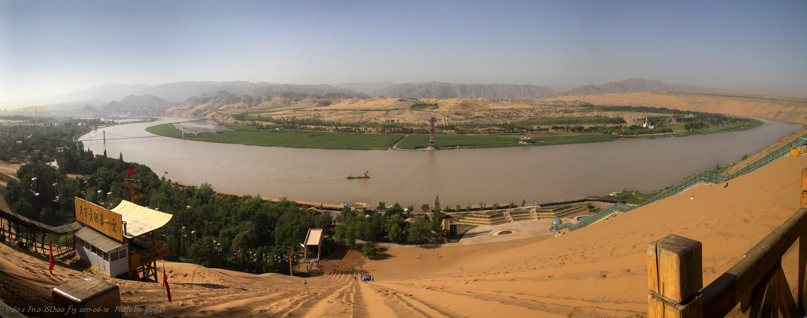 IMG_7481-沙坡头全景图s.jpg