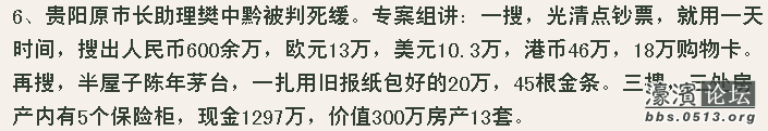 图像 032.png