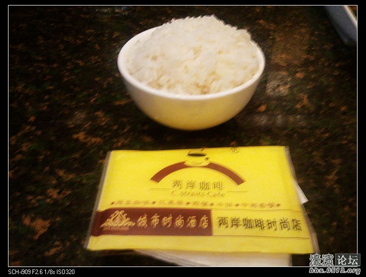 nEO_IMG_2012-05-18 11.47.14.jpg