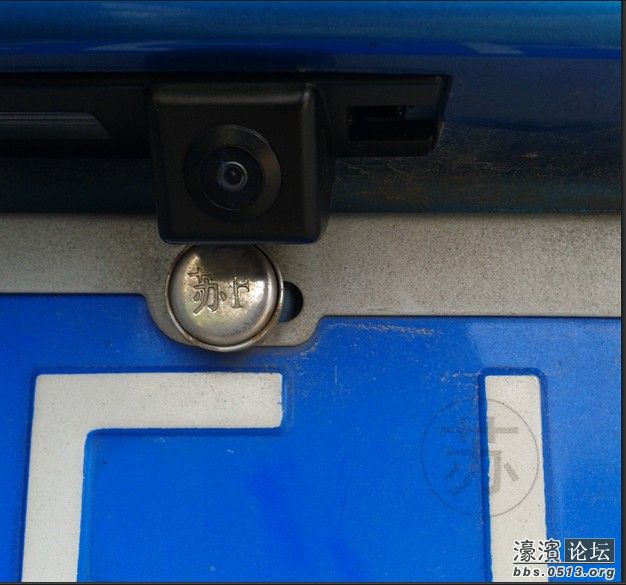倒车影象安装位置.jpg