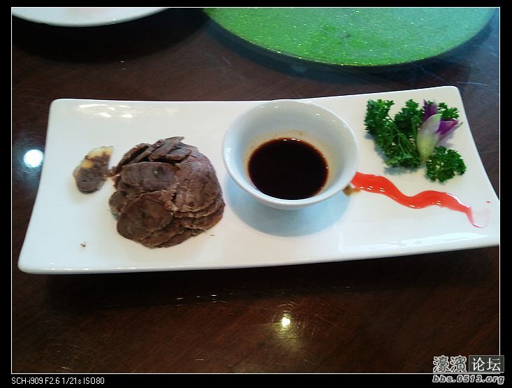 nEO_IMG_2012-05-26 12.11.55.jpg