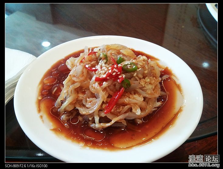 nEO_IMG_2012-05-26 11.20.58.jpg