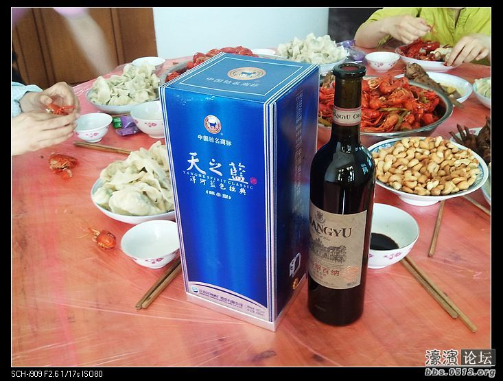 nEO_IMG_2012-05-27 11.40.44.jpg