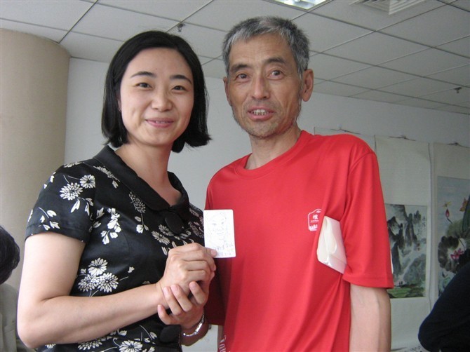 复件 未命名.jpg