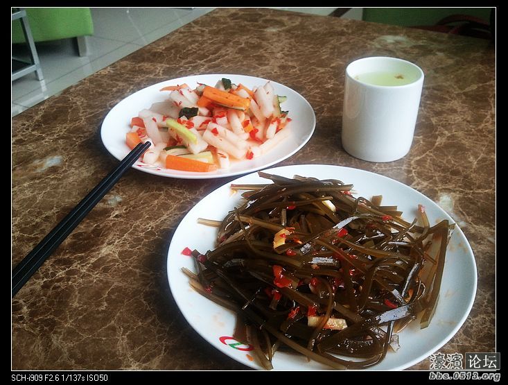 nEO_IMG_2012-06-01 12.21.40.jpg