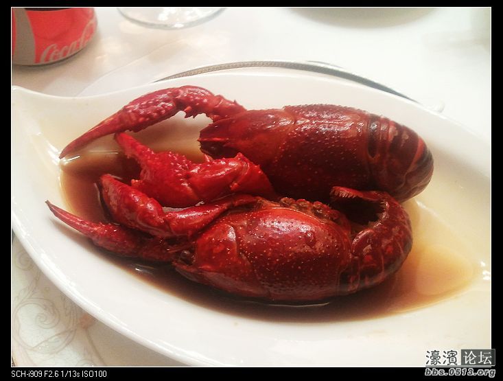 nEO_IMG_2012-05-28 19.02.28.jpg