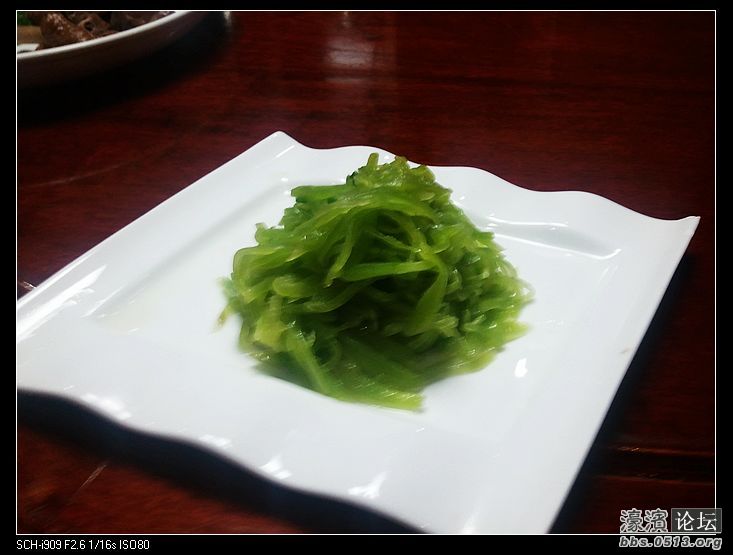 nEO_IMG_2012-05-30 19.39.41.jpg