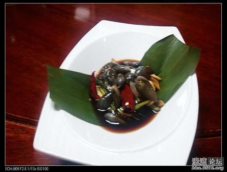 nEO_IMG_2012-05-30 19.39.48.jpg