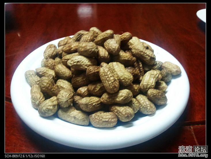 nEO_IMG_2012-05-30 19.39.55.jpg