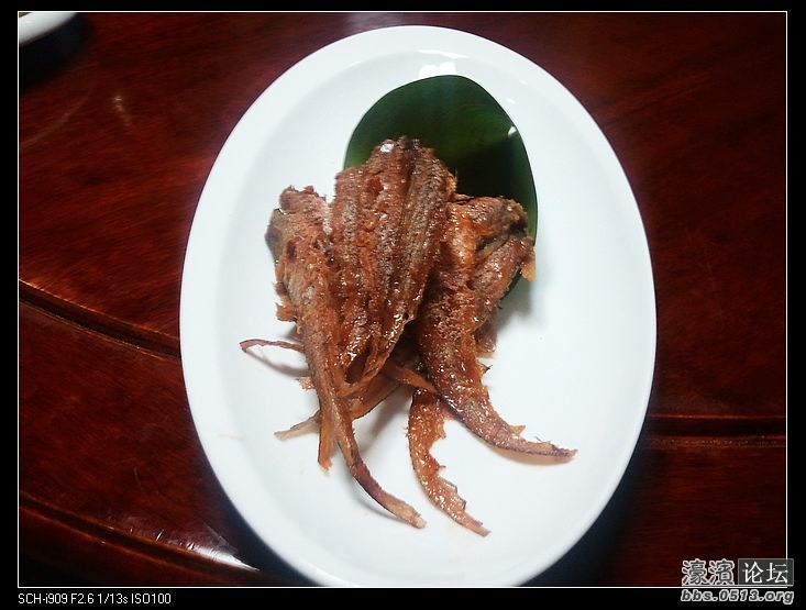 nEO_IMG_2012-05-30 19.40.01.jpg