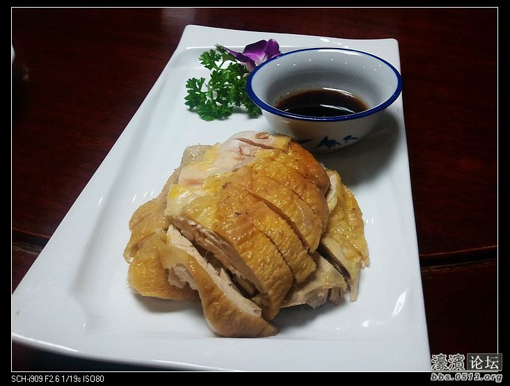 nEO_IMG_2012-05-30 19.40.14.jpg