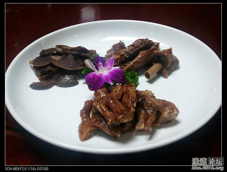 nEO_IMG_2012-05-30 19.40.27.jpg