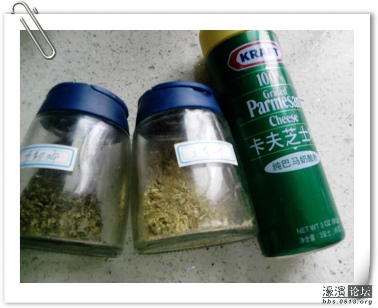 2012.06.03披萨 011.jpg