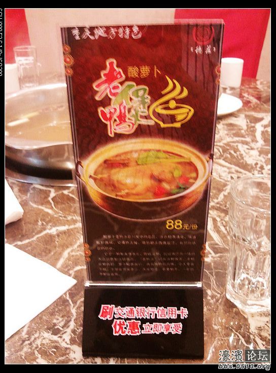 nEO_IMG_2012-06-08 18.00.33.jpg